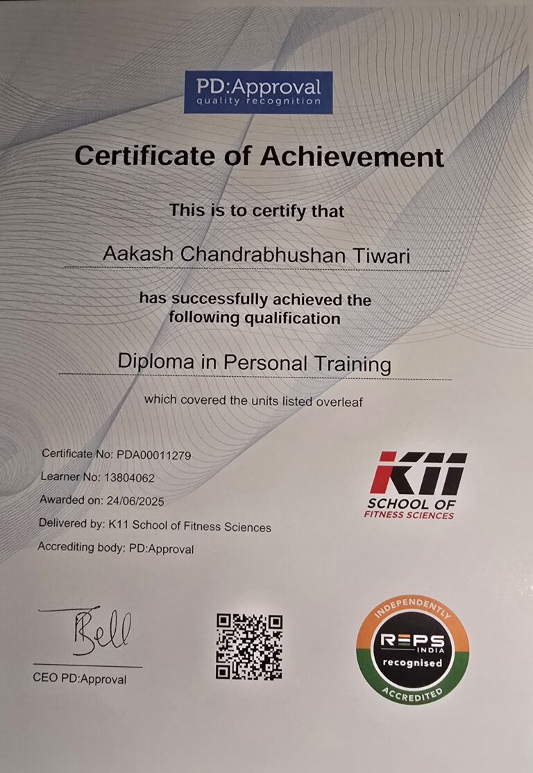 pd approval